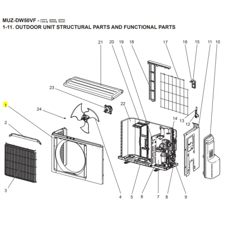 Carcasa unidad exterior Mitsubishi MUZ-DW50VF-E1