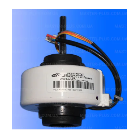 Motor ventilador unidad interior Samsung AQV12PSCNEUR