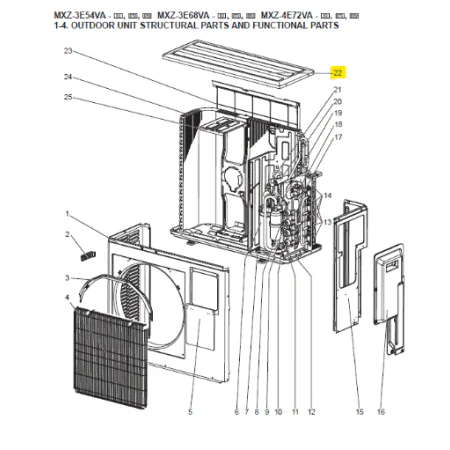 Tapa superior exterior MITSUBISHI ELECTRIC modelo MXZ-4E72VA-E2